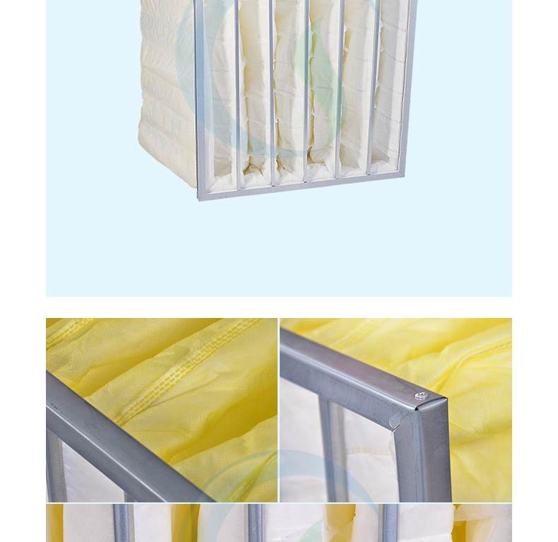 中效袋式過濾器